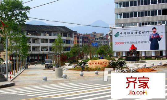 文成花園外景圖