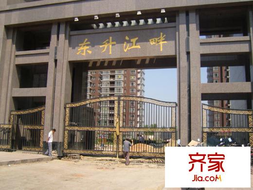 東升江畔外景圖 