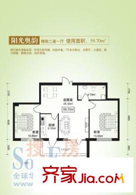 曼哈頓奧韻國際 戶型圖