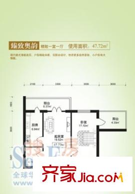 曼哈頓奧韻國際 戶型圖