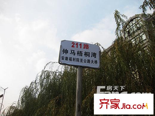 弘基世紀(jì)城配套圖周邊公交站牌（2012-11-05）