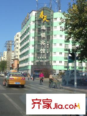 遠(yuǎn)大中央公園配套圖周邊配套春天酒店（2013.10.30）
