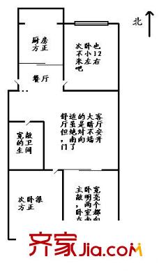 華山小區(qū) 3室 戶型圖