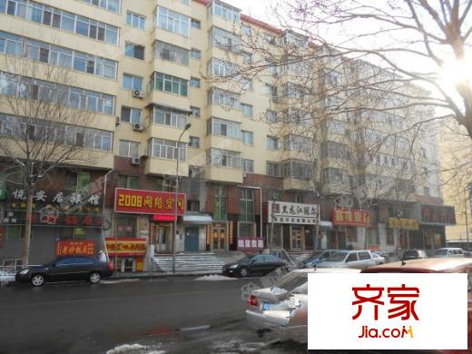 華山小區(qū)外景圖哈爾濱  