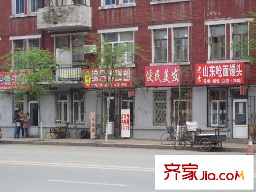 家園新城配套圖周邊美發(fā)店（2013-05-14）
