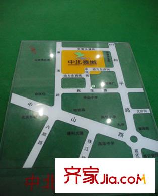 中北春城二期交通圖