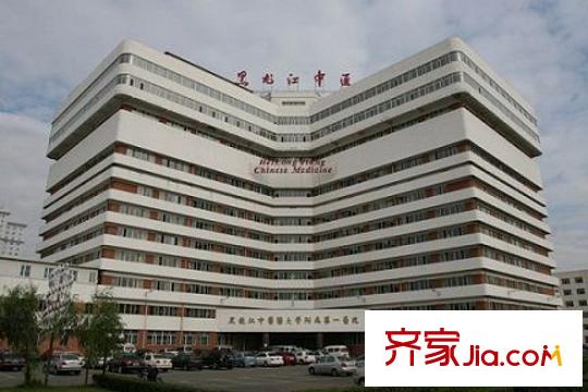 哈量小區(qū)配套圖中醫(yī)藥附屬醫(yī)院