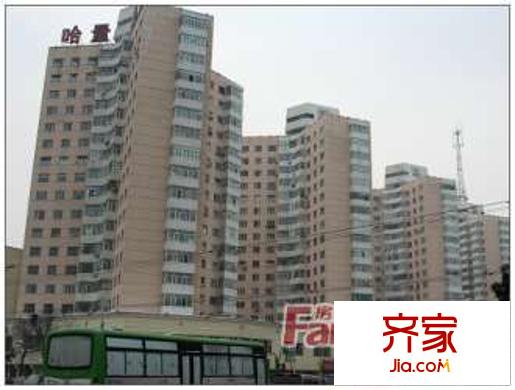 哈量小區(qū)外景圖哈爾濱  