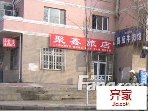鍋爐廠家屬小區(qū)外景圖哈爾濱  