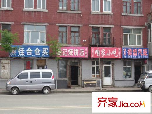 家園新城配套圖小區(qū)周邊配套倉(cāng)買、小吃店（2013-05-14）