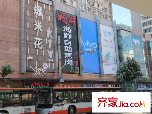 家園新城配套圖通鄉(xiāng)附近商業(yè)設施