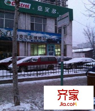 文君花園外景圖