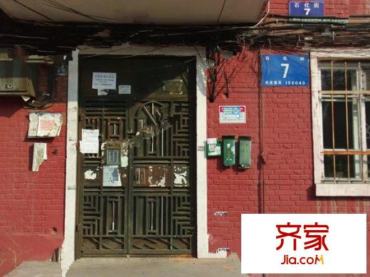 石化小區(qū)外景圖1