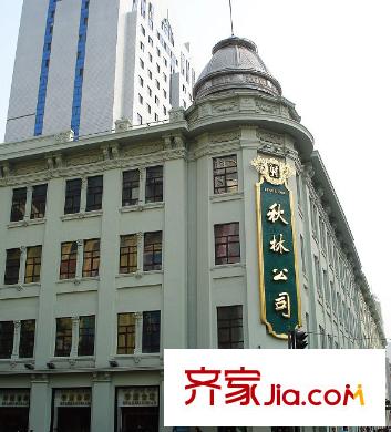 果戈里大街小區(qū)配套圖秋林商場