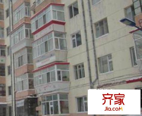 香茗