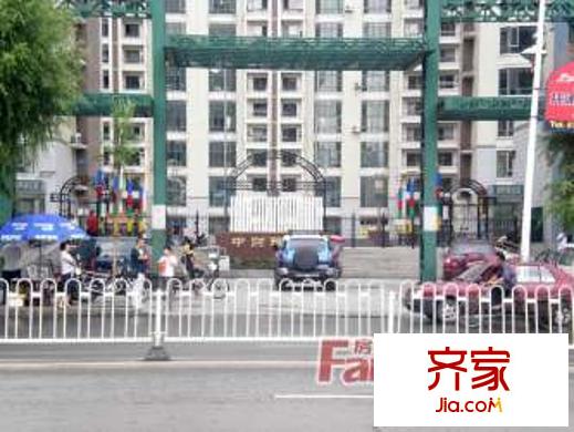 中財雅典城外景圖哈爾濱  