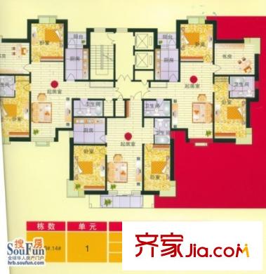 你好荷蘭城戶型圖戶型圖 2室1廳1衛(wèi)1廚