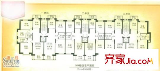 你好荷蘭城戶型圖戶型圖 2室1廳1衛(wèi)1廚