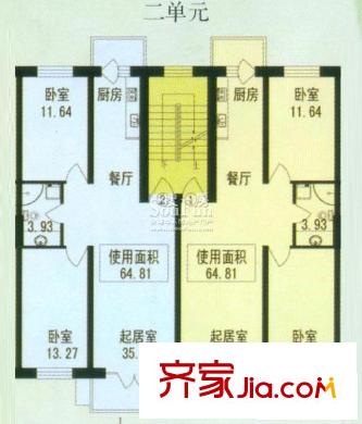 林科家園戶型圖二號樓2單元戶型圖 2室2廳1衛(wèi)1廚