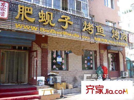 海富名都城配套圖2