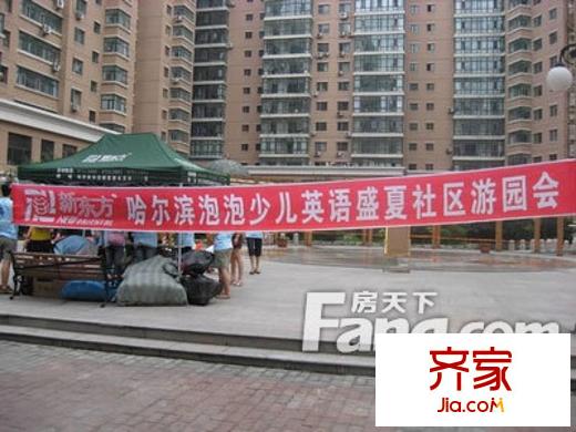 海富名都城外景圖海富名都