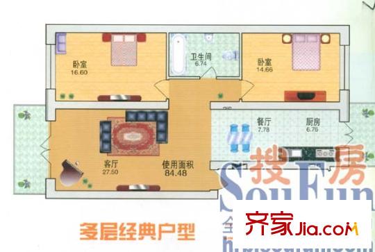 哈爾濱 銀河小區(qū) 戶型圖