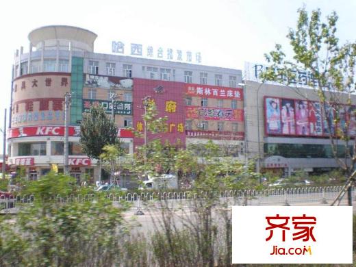 林科家園外景圖-