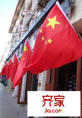 果戈里大街小區(qū)外景圖果戈里大街2