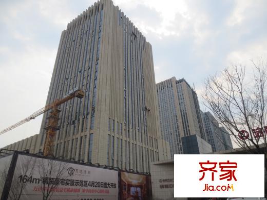 萬達華府外景圖哈爾濱  