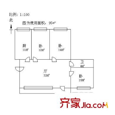 海富名都城 戶型圖