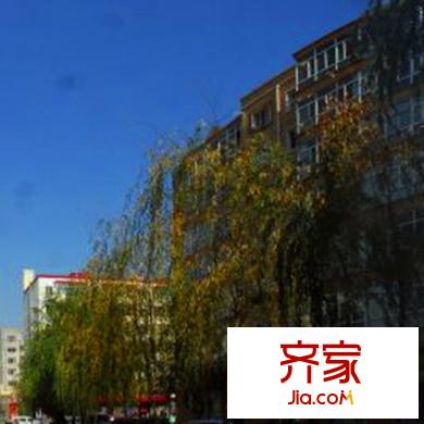通站小區(qū)外景圖哈爾濱  