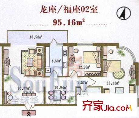 龍福家園戶型圖2室2廳1衛(wèi)1廚