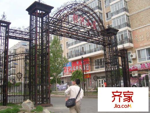 銀河小區(qū)外景圖 