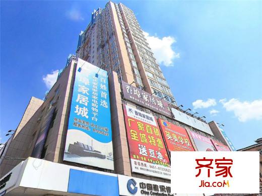 東濱廣場外景圖 