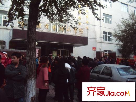 中山國(guó)際配套圖哈爾濱香坊小學(xué)校