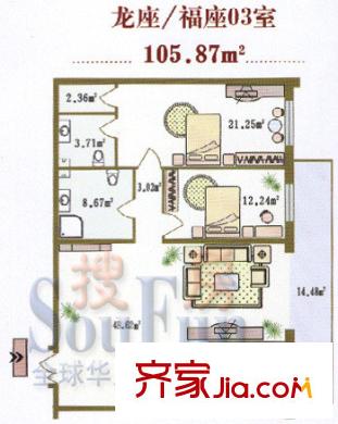 龍福家園戶型圖2室1廳2衛(wèi)1廚