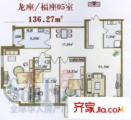 龍福家園戶型圖3室2廳2衛(wèi)1廚