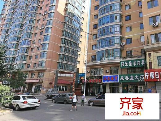 北興教育園外景圖