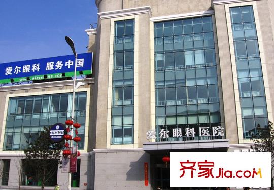建國(guó)北六道街13號(hào)配套圖愛(ài)爾眼科醫(yī)院