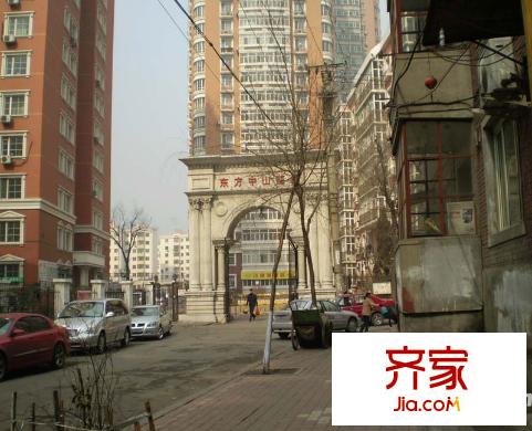 中山花園外景圖