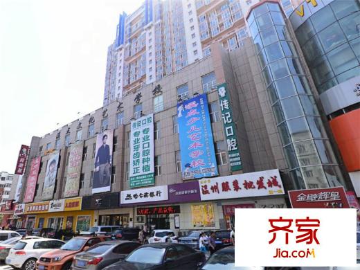 東濱廣場外景圖 