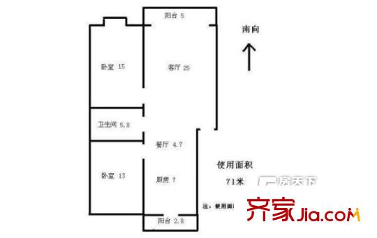 安居社區(qū)2室2廳1衛(wèi)1廚
