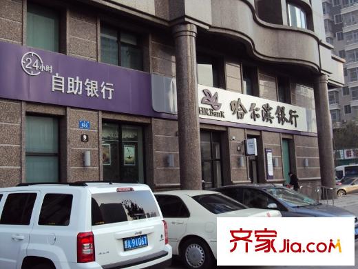中山國(guó)際配套圖哈爾濱銀行