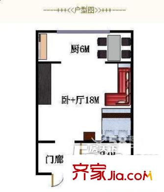 哈爾濱 學府名苑 戶型圖