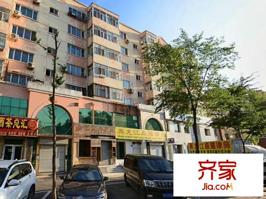 珠江小區(qū)外景圖