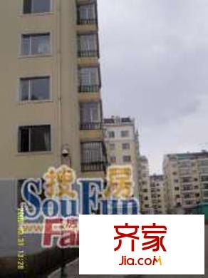 三合園小區(qū)外景圖 