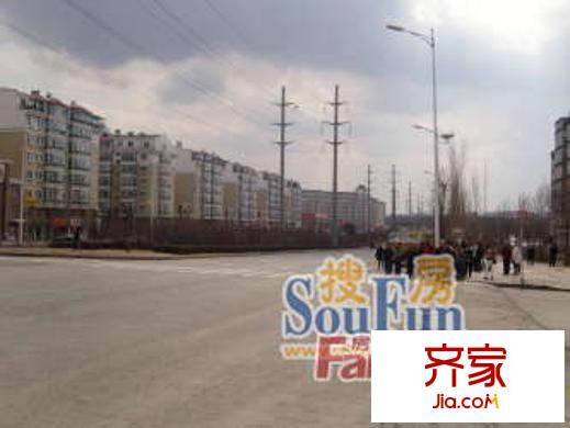 三合園
