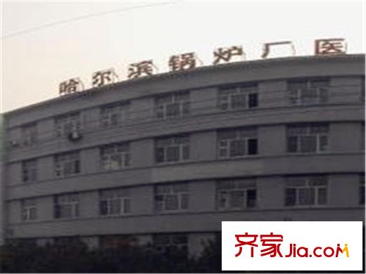 富江家園配套圖鍋爐廠醫(yī)院