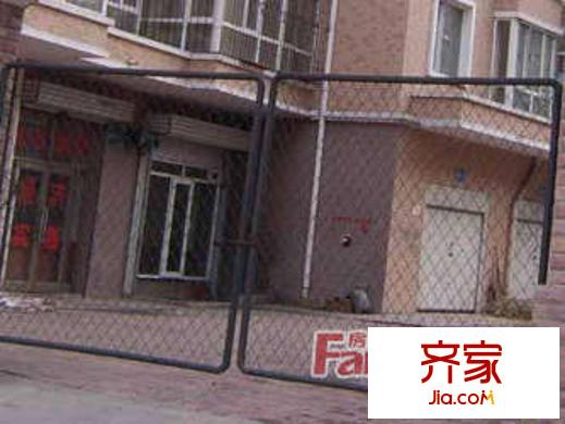富江家園外景圖哈爾濱  