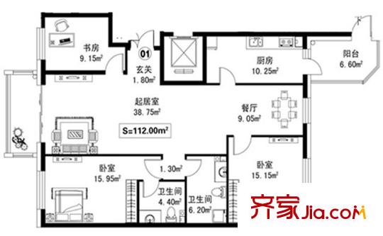 傲城國際戶型圖B棟三單元112平方米 3室2廳2衛(wèi)1廚